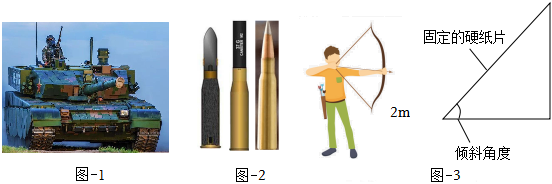德优题库
