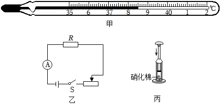 德优题库