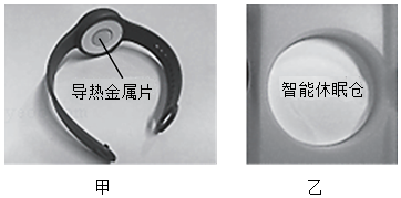 德优题库