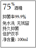 德优题库