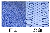 德优题库