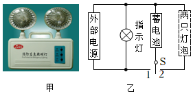 德优题库