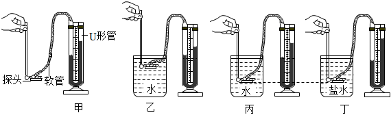 德优题库