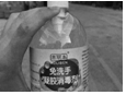 德优题库