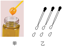 德优题库
