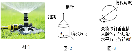 德优题库