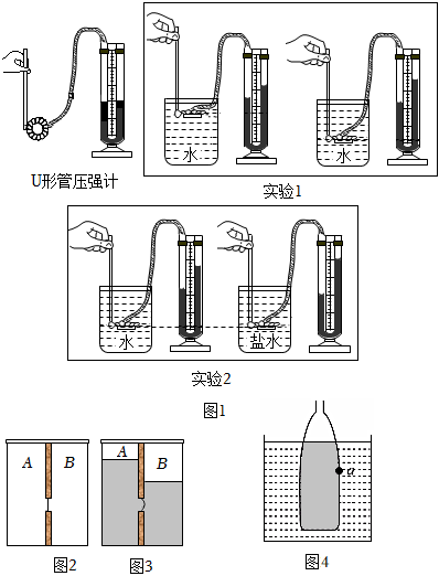 德优题库