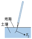 德优题库
