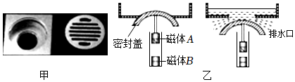 德优题库