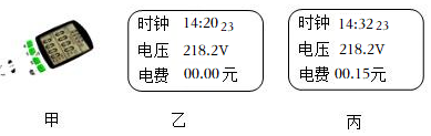 德优题库