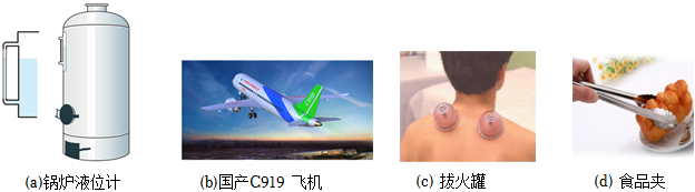 德优题库