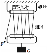 德优题库