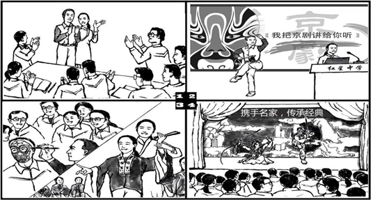 德优题库