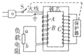 德优题库