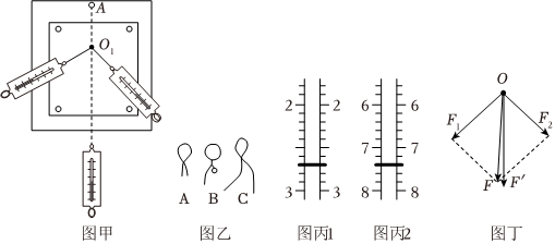 德优题库
