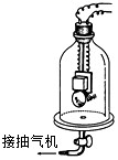 德优题库