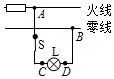 德优题库