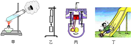德优题库