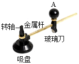 德优题库