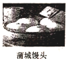 德优题库