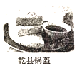 德优题库