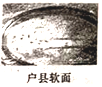 德优题库