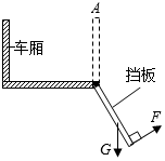德优题库