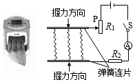 德优题库