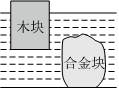 德优题库