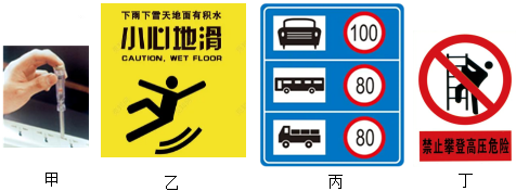 德优题库
