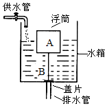 德优题库