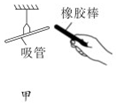 德优题库