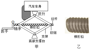 德优题库