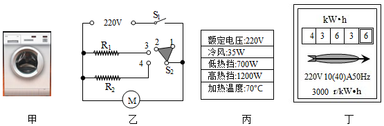 德优题库