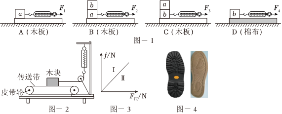 德优题库
