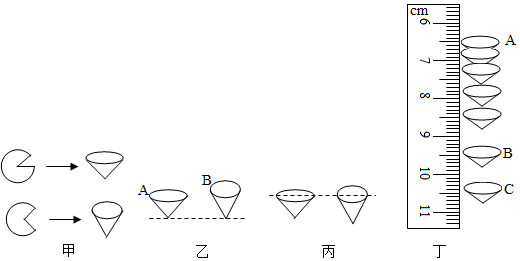 德优题库
