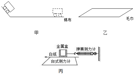 德优题库