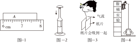 德优题库