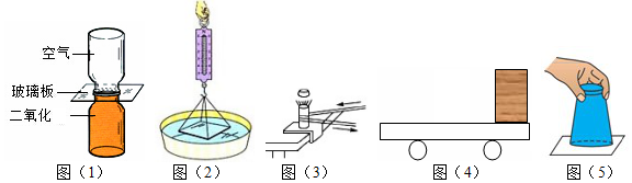德优题库