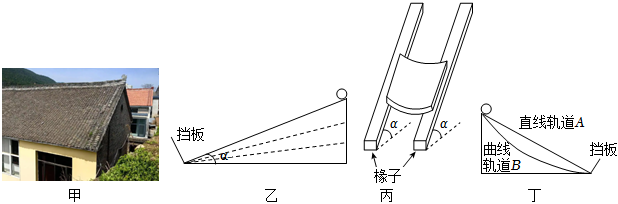 德优题库