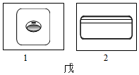 德优题库