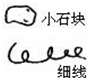 德优题库