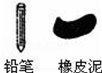 德优题库