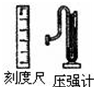 德优题库