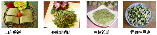 德优题库