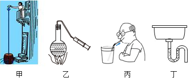 德优题库