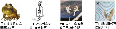 德优题库