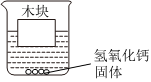 德优题库