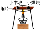德优题库