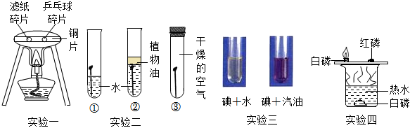 德优题库